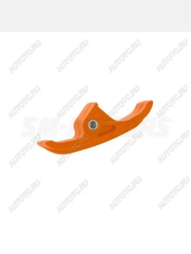 Слайдер цепи низ R-Tech KTM SXSXF 00-10, EXCEXC-F 00-11 (R-PATTKTMAR01) оранжевый  r-pattktmar01
