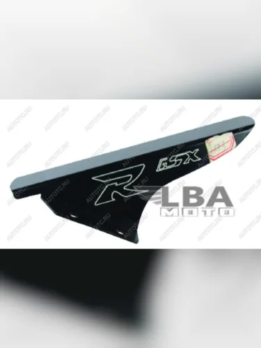 Защита цепи для мотоцикла Suzuki GSX-R600750 04-05  пм-00002906