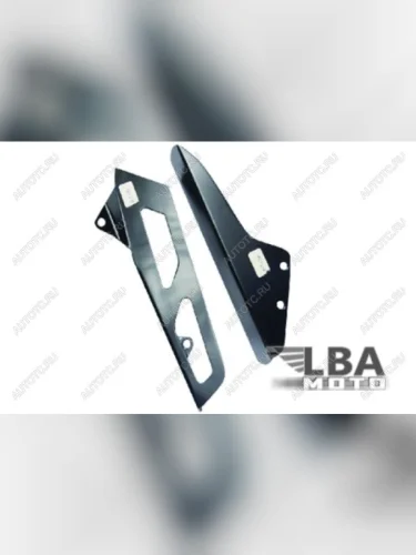 Защита цепи для мотоцикла Suzuki GSX-R1000 05-06  пм-00002907