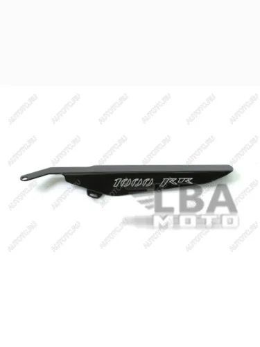 Защита цепи для мотоцикла Honda CBR1000RR 04-07  пм-00000731