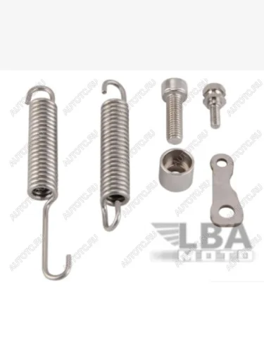 Набор болтов и пружин боковой подножки для KTM EXCEXC-FXCXC-WXCF-W 250300350400450525 06-07  пм-00017036