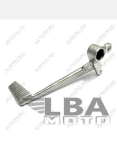Педаль тормоза для мотоцикла Honda CBR1000RR 04-07  пм-00001103