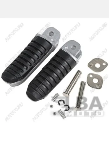 Подножки задние для мотоцикла Suzuki GSF1200 96-05, GSF600 96-00, RF600900 93-98  пм-00001156