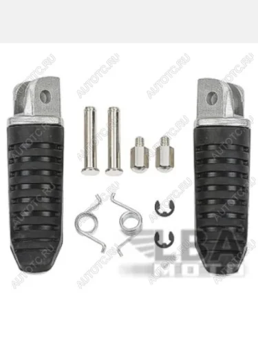 Подножки передние для мотоцикла Suzuki GSX-R1300 Hayabusa 99-17, GSX650F 08-12, DL650, V-Strom  пм-00001146