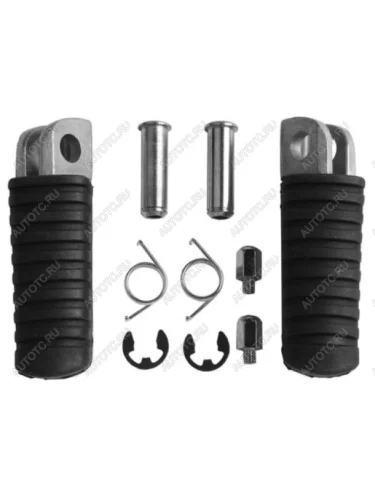 Подножки передние для мотоцикла Kawasaki ZZR400 93-07, Ninja 250R 08-12, Z750, Z1000 03-06  пм-00001152