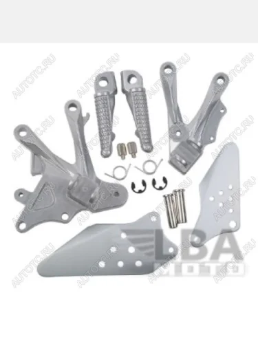 Подножки передние с кронштейнами для мотоцикла Kawasaki ZX-10R 06-10  пм-00001170