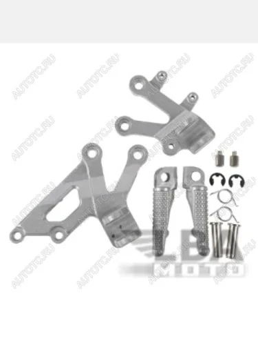 Подножки передние с кронштейнами для мотоцикла Kawasaki ZX-12R 02-05  пм-00015906