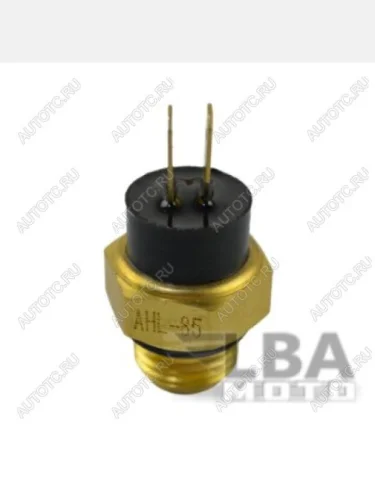 Датчик температуры для радиатора мотоцикла Kawasaki ZXR250, ZXR400, ZRX400 2 контакта  пм-00016954