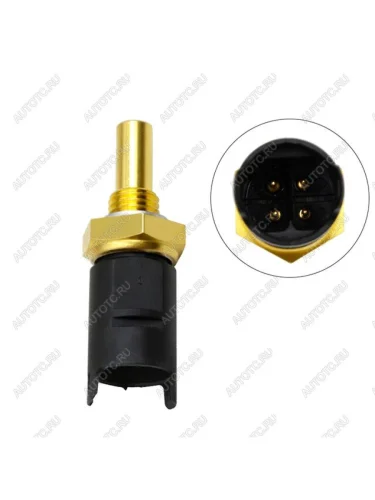 Датчик температуры AHL BMW F650CS 00-05, F650GS 99-10, G650 06-08  пм-00028438