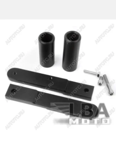 Слайдеры для мотоцикла Honda CBR600RR 09-12, на раму, без резки пластика  пм-00003565