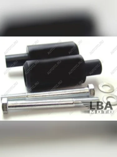 Слайдеры для мотоцикла Honda CBR600RR 03-06,на раму, удлинённые  пм-00000739