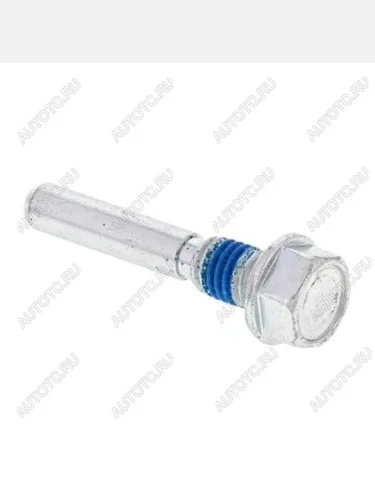 Болты тормозного переднего суппорта комплект ALL BALLS (18-7013)  18-7013