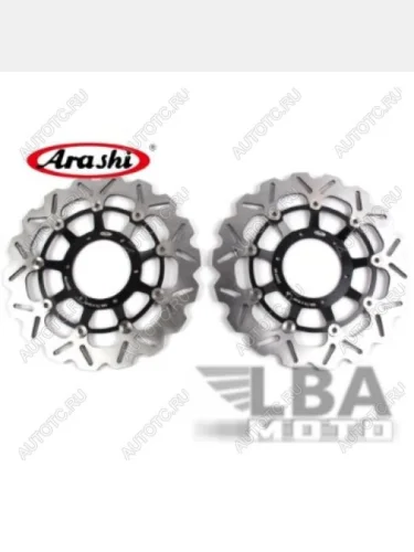 Тормозные диски передние для мотоцикла (2шт.) для Honda CBR600RR 03-19, CBR1000RR 04-05  пм-00001049