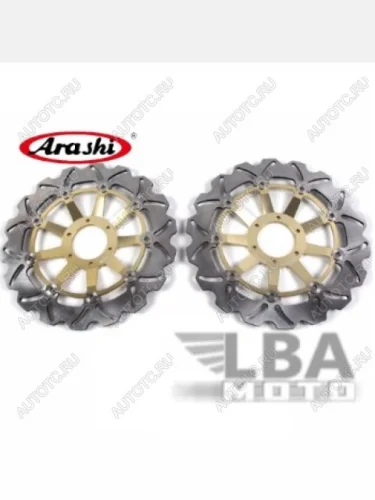 Тормозные диски передние для мотоцикла (2шт.) для Honda CBR600 F4 99-00, VFR800 98-13, XL1000V  пм-00001051