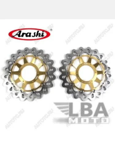 Тормозные диски передние для мотоцикла (2шт.) для Honda CBR1000RR 06-07, VTR1000SP1SP2  пм-00001053