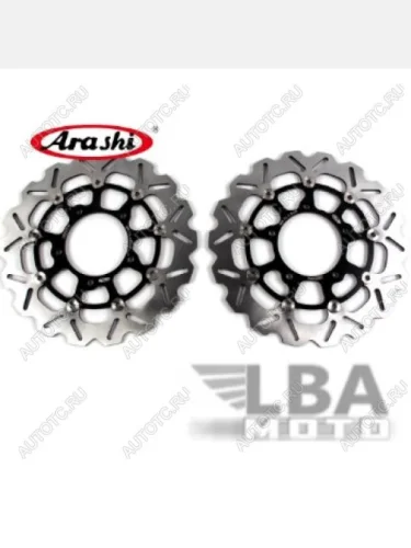 Тормозные диски передние для мотоцикла (2шт.) для Suzuki GSXR600750 06-07, GSX-R1000 05-08  пм-00001055