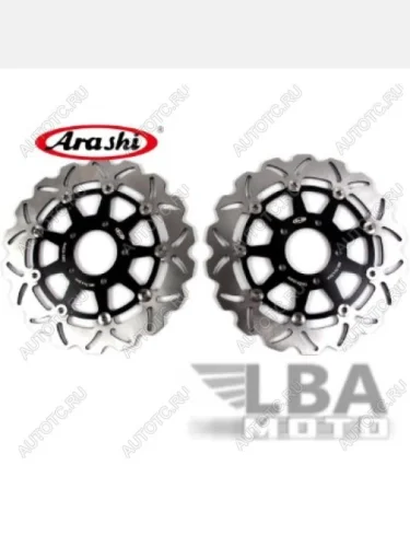 Тормозные диски передние для мотоцикла (2шт.) для Suzuki GSXR600 04-05, GSX-R1000 03-04  пм-00001057