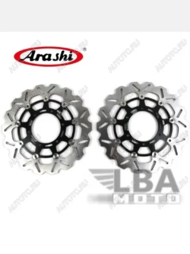 Тормозные диски передние для мотоцикла (2шт.) для Suzuki GSXR600750 08-16, GSX-R1000 09-16  пм-00001061