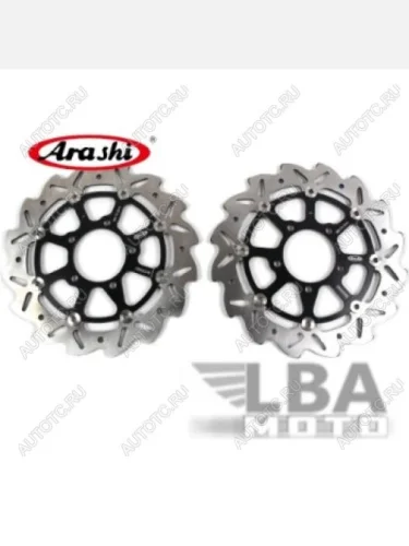 Тормозные диски передние для мотоцикла (2шт.) для Kawasaki ZX-10R 04-07, ZX-6R 05-16, ER-6NF 06-16  пм-00001065