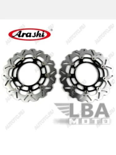 Тормозные диски передние для мотоцикла (2шт.) для Yamaha YZF-R1 04-06, FZ1-SN 06-15, V-MAX1700  пм-00004943