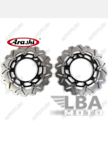 Тормозные диски передние для мотоцикла (2шт.) для Yamaha YZF-R6 03-04, FZ6 04-10, FZ6RXJ6 09-16  пм-00004945