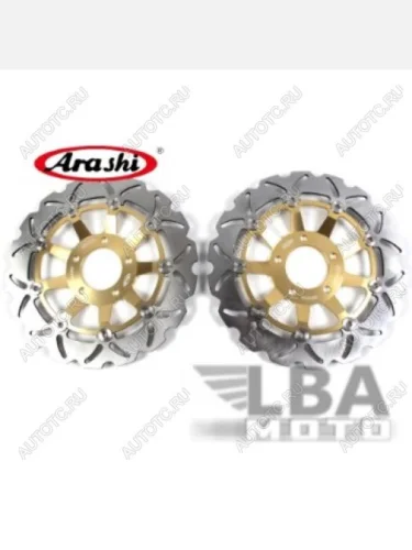 Тормозные диски передние для мотоцикла (2шт.) для Suzuki SV650 99-02, GSF Bandit 400 89-90, Katana  пм-00006864