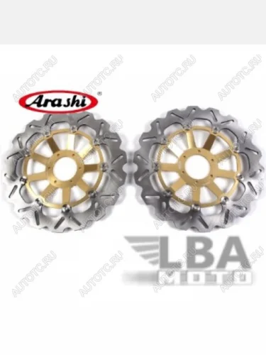 Тормозные диски передние для мотоцикла (2шт.) для Honda CBR919RR 98-99, CB1300 X4  пм-00006872