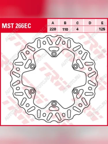 Тормозной диск TRW MST266EC  mst266ec