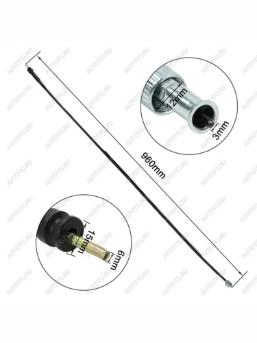 Тросик спидометра для мотоцикла Honda XR200250400600650R  пм-00023909