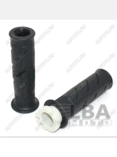 Грипсы с ручкой газа Honda  пм-00016953