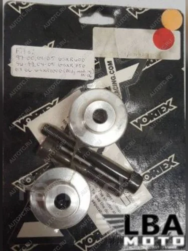 Слайдер Vortex FS526 (0505-0203)  пм-00016529