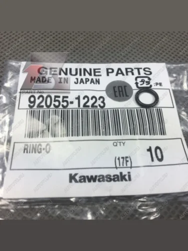 Сальник Kawasaki 92055-1223 Оригинал  пм-00021731