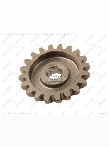 Шестеренка Kawasaki 59051-1331 Оригинал  пм-00021733