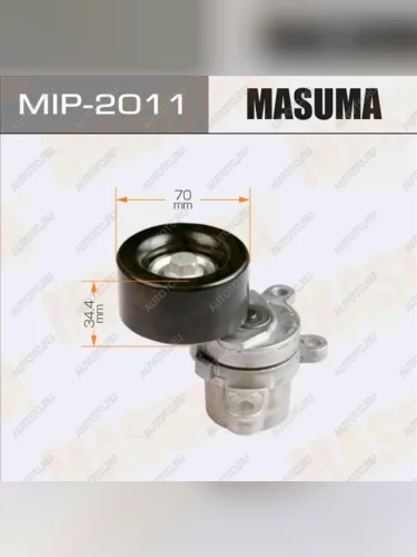 Ролик приводного ремня NISSAN Teana (J32) натяжителя MASUMA MASUMA mip2011