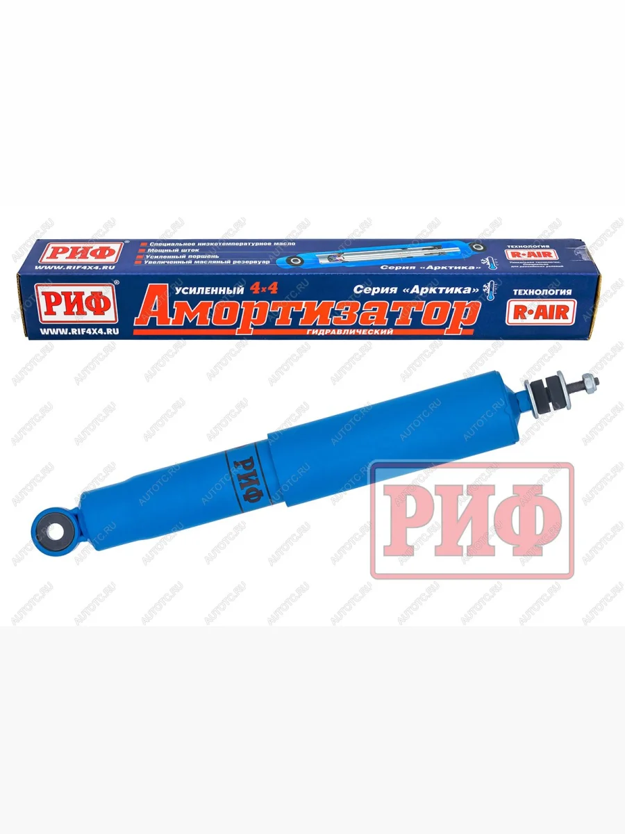 Амортизатор задний усиленный Арктика РИФ  Toyota Land Cruiser Prado (1996-2002) J90 (штатный)  с доставкой в г. Керчь