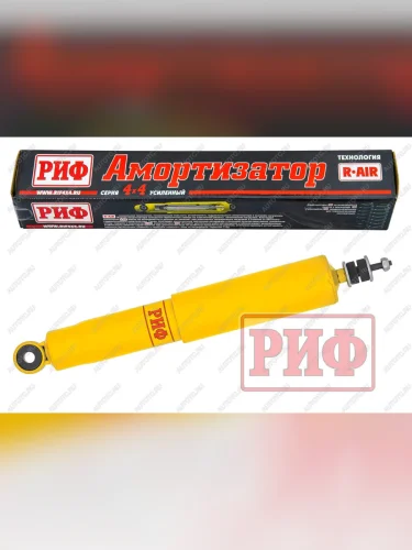 Амортизатор усиленный задний РИФ (масляный) Toyota 4Runner  N180 - Land Cruiser Prado  J90