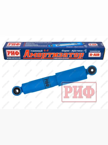 Амортизатор задний усиленный Арктика РИФ (лифт 40 мм) Nissan Pathfinder  R51 (2004-2014) дорестайлинг, рестайлинг