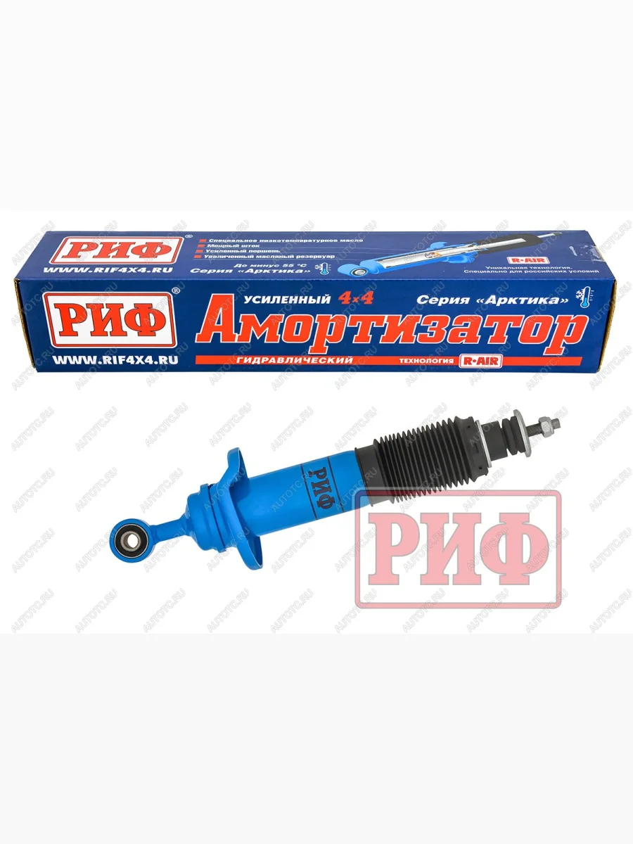 Амортизатор передний усиленный Арктика РИФ Nissan Navara 2 D40 дорестайлинг (2004-2010) (штатный)  с доставкой в г. Керчь