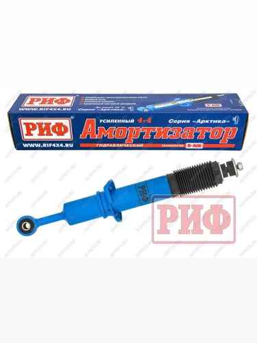 Амортизатор усиленный РИФ "Арктика" передний Toyota Land Cruiser Prado 150, Haval H9 1 поколение лифт 0-50 мм  plt227