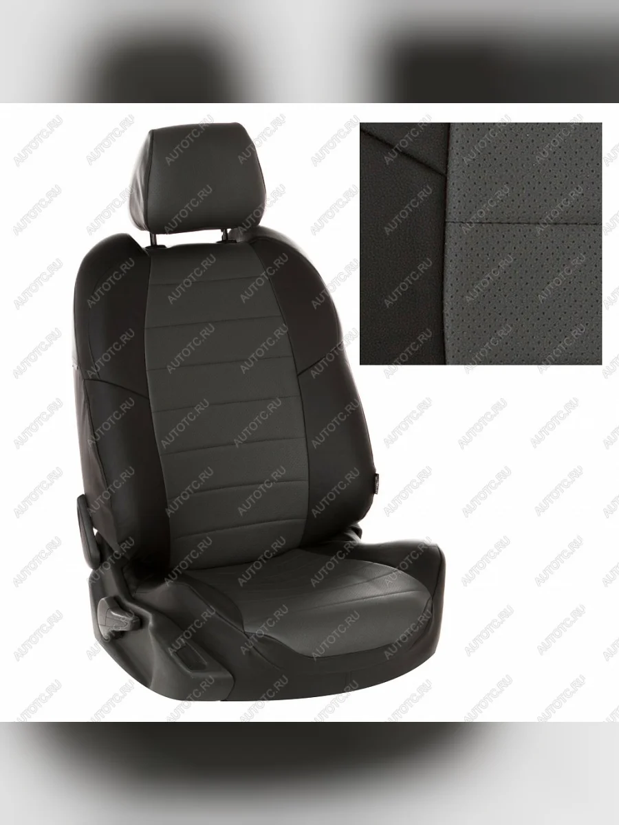 Комплект чехлов сидений (экокожа) Автопилот Changan CS55 Plus (2021-2025) (черный/темно серый)  в Перми Пермском крае