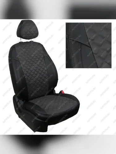 Комплект чехлов сидений (экокожа/алькантара) Автопилот Ромб (черный/темно серый) Changan CS55 Plus (2021-2025)