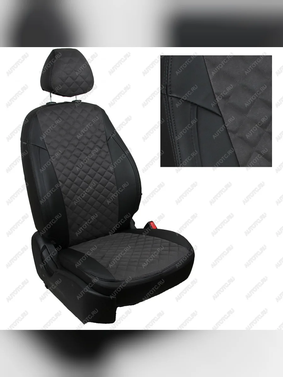 Комплект чехлов сидений (экокожа/алькантара) Автопилот Ромб Changan CS55 Plus (2021-2025) (черный/темно серый)  в Керчи Республика Крым