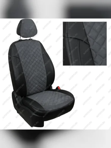 Комплект чехлов сидений (экокожа/алькантара) Автопилот Ромб (черный/серый) Changan CS55 Plus (2021-2025)