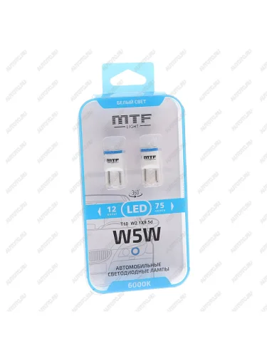Лампа светодиодная 12V W5W T10W 2.1х9.5d блистер (2шт.) MTF MTF w5w50pt