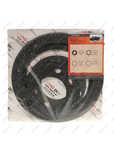 Ремкомплект УРАЛ моста переднегозаднегосреднего паронитовые прокладки (4 наим.) (АО АЗ УРАЛ) УРАЛ АЗ АО 4320-2301001 рк (под 55571-2304080-10) паронит