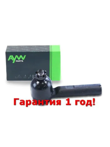 Рулевой наконечник LR TOYOTA Hiace 2.0-2.4D 89-95 AYWIPARTS aw1310308lr