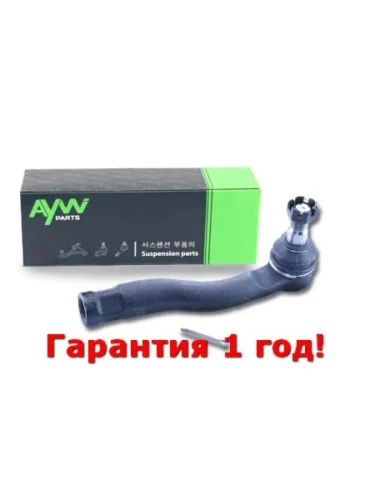 Рулевой наконечник R TOYOTA Land Cruiser(J100) 4.2D-4.7 98-02 AYWIPARTS aw1310361r