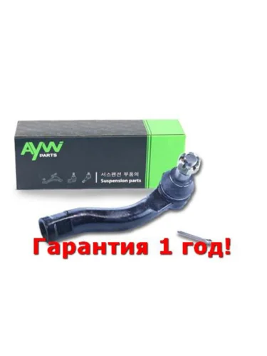 Рулевой наконечник R TOYOTA Land Cruiser 100 4.2TD-4.7 02-07, LEXUS LX470 02-07 AYWIPARTS aw1310421r