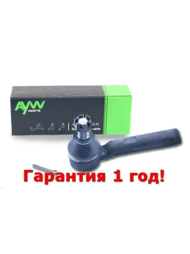 Рулевой наконечник LR LEXUS GX (J12) 1,7 1101-1109; TOYOTA Land Cruiser Prado (J12) 3,0; 4,0 V6;  AYWIPARTS aw1310456lr