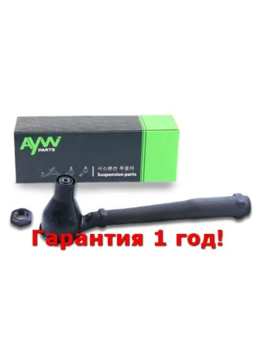 Рулевой наконечник L PEUGEOT 207 06- AYWIPARTS aw1310480l